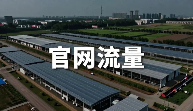 短视频运营如何借助小程序实现内容变现